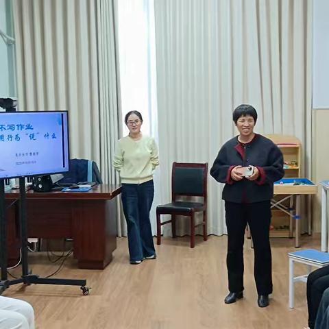 英才小学家庭教育沙龙纪实 ——孩子不写作业，在用行为“说”什么