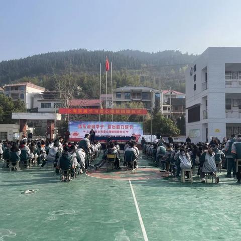 情系渣渡学子，爱心助力成长