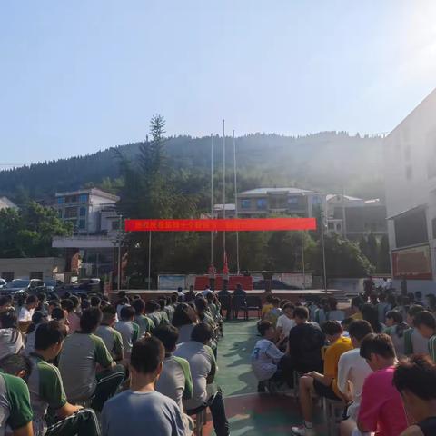 忆昔峥嵘岁月稠，硕实累累杏坛秋 -----渣渡镇中心学校教师节
