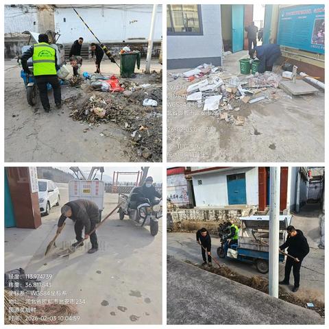 贺进镇春节期间人居环境整治进行中（2月3日）