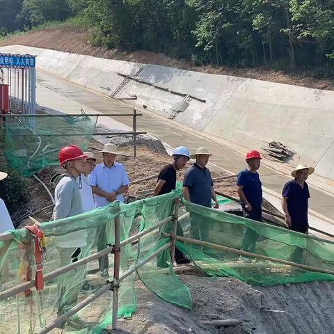 集团工程管理中心开展红旗水库溢洪道及下游河道综合治理工程质量监督检查