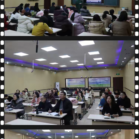 落实核心素养 提升学生学习力 ——太行小学教育集团一校落实减负提质再推进