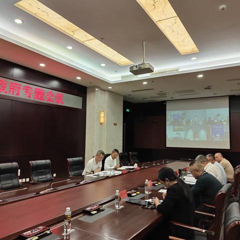 市委常委、副市长陆敏调度房地产自建污水处理设施整改进展