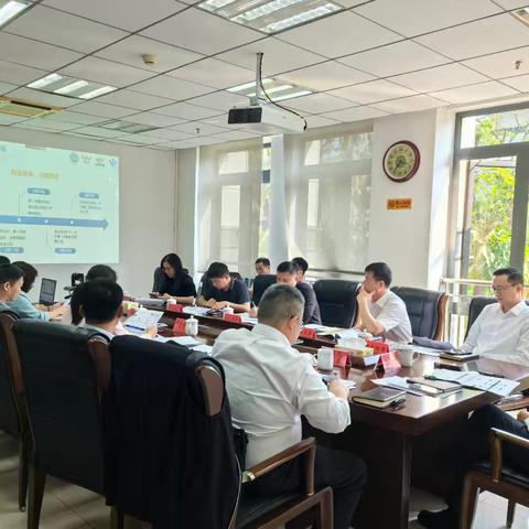 李翊副市长召开会议研究海口市美丽河湖保护与建设实施方案