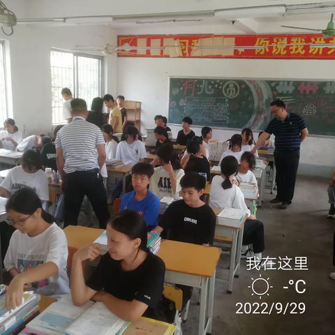 排查管制刀具、手机，保障校园安全———岑溪市大隆中学开展管制刀具、手机大排查活动