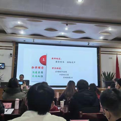 为党育人做“大教育”  为国育才当“大先生”