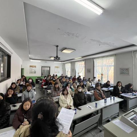 不弃微末，笃行致远——记大官小学2023-2024学年度上学期工作总结会