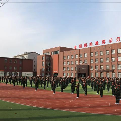 悦动课间展风彩 ‍ 激情飞扬正少年 ——白塔区青年街小学参加区小学生广播体操展评活动纪实