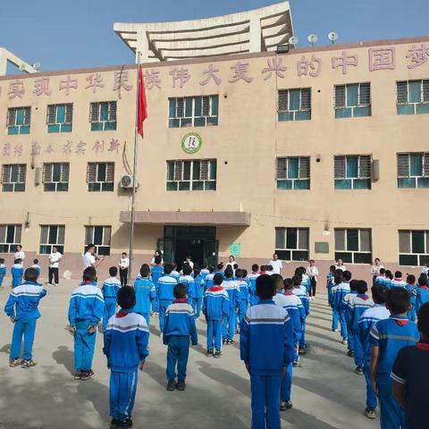 感恩之心，共绘师恩画卷——喀什市乃镇12村小学教师节活动