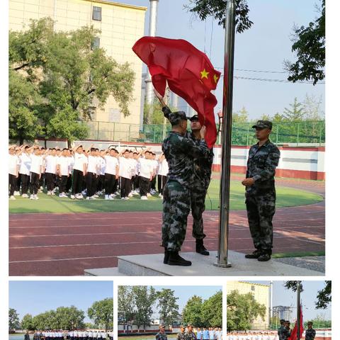 千磨万击，向阳而开--西安市第五十中学举行初2025届新生国防特训教育活动