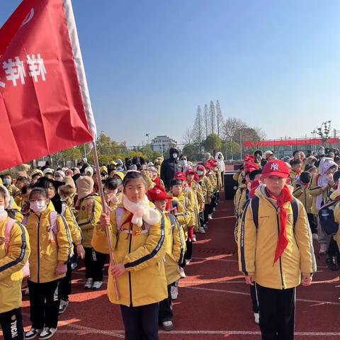 行路漫漫 毅心向前-育才小学四（4）班冬日毅行记