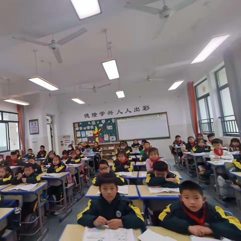 隆兴小学2206朝夕班成长记录