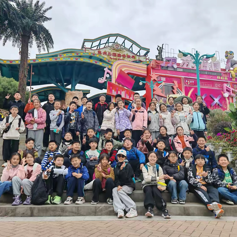 “研”途寻秋色 乐学共成长——云阳学校六（1）班秋季研学活动