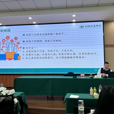 每日简报12月22日