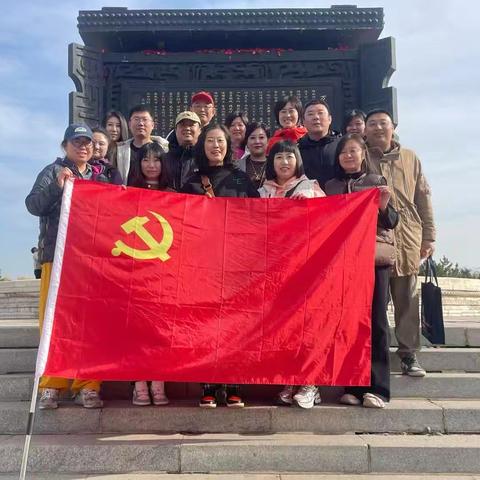 党建引领深融合 砥砺奋进谱新篇