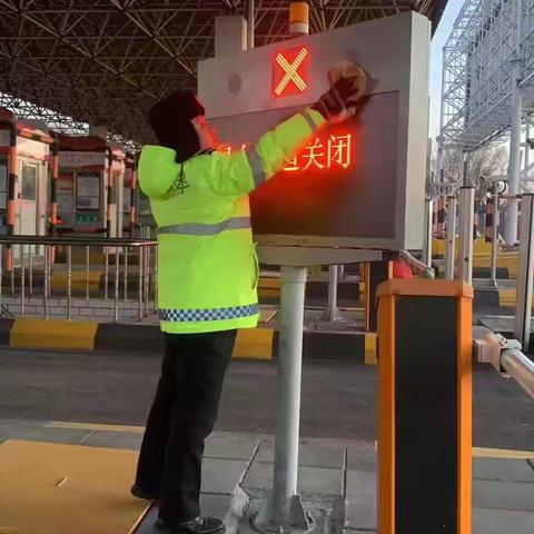 年末清扫焕新颜 整洁有序“净”待新年