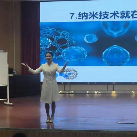 2025年澄迈县中小学青年教师教学竞赛小学语文组教学展示活动成功举办