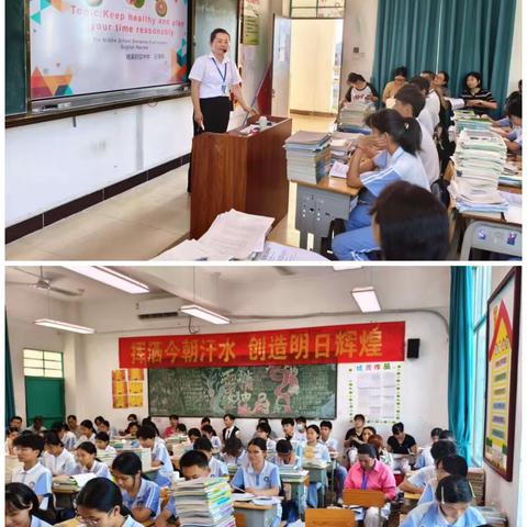 2025年春季澄迈县永发片区教学常规管理和研训活动简讯（瑞溪中学）