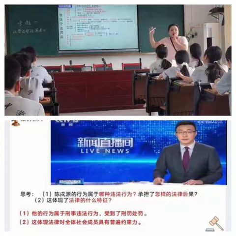 2025年春季澄迈县永发片区教学常规管理和研训活动简讯（长安中学）