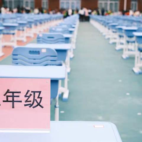 “学习二十大 书写新征程”喜迎2024年新年现场书写大赛