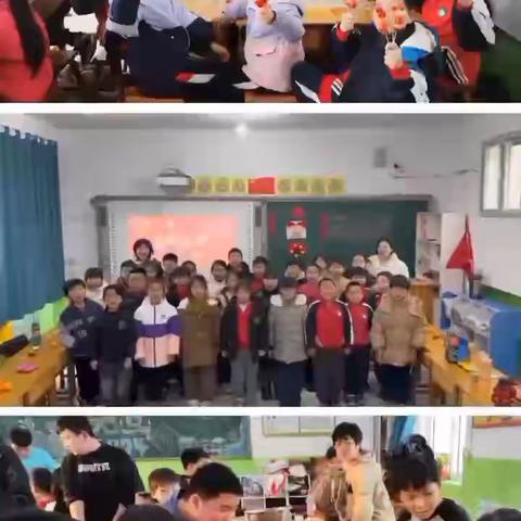 欢庆元旦 · 共度美好时光——李庄子小学班级元旦联欢活动
