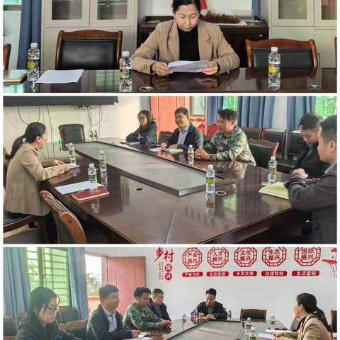 县市场监管局党组书记、局长罗杏同志赴老长村开展驻村干部走访调研 赋能乡村产业振兴
