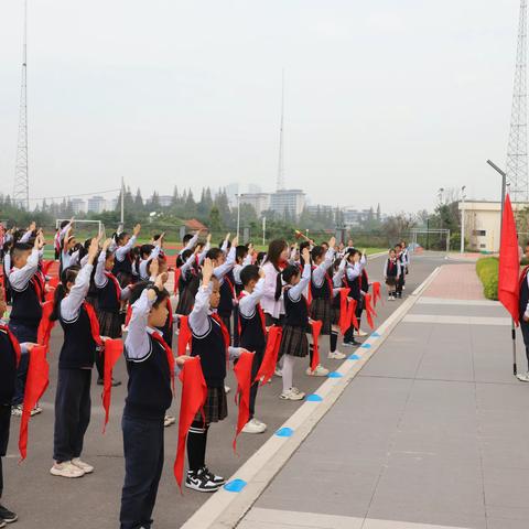 “争做新时代好队员”——2023年襄阳市庞公学校“十·一三”建队纪念日主题大队会