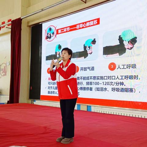 关爱生命 救在身边 校园守护——鄂托克旗红十字会应急培训走进蒙西学校