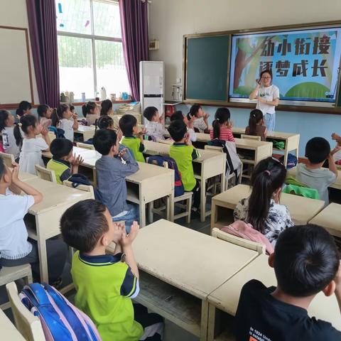 衔接有度 共助成长——新世纪幼儿园幼小衔接活动之参观小学