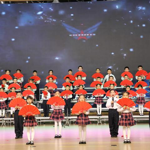 东营市莒州路小学“童心向党，歌声飞扬”首届合唱节（一年级专场）