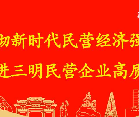 以“演”筑防 以“练”备战——  石壁镇开展森林防火技能培训及森林防火演练