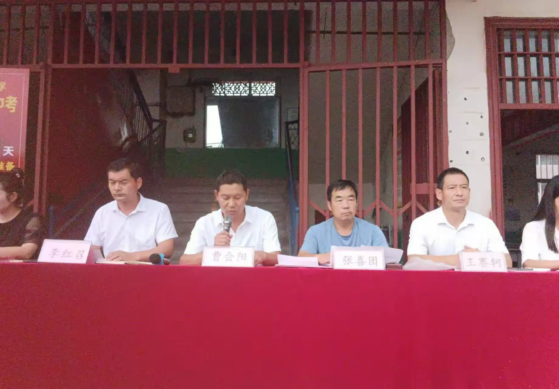 简篇-【开学典礼】幸福开学季,喜迎开学礼— —肖旗乡初级中学举行2022年秋季开学典礼