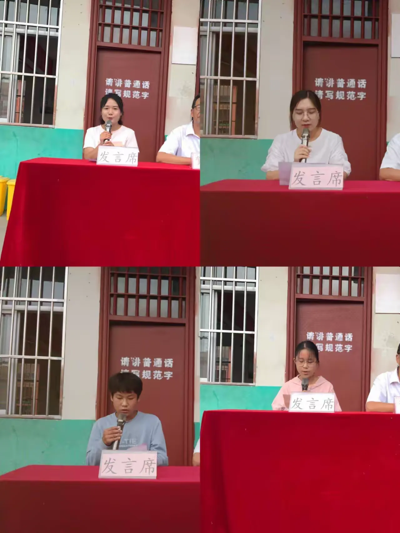 简篇-【开学典礼】幸福开学季,喜迎开学礼— —肖旗乡初级中学举行2022年秋季开学典礼