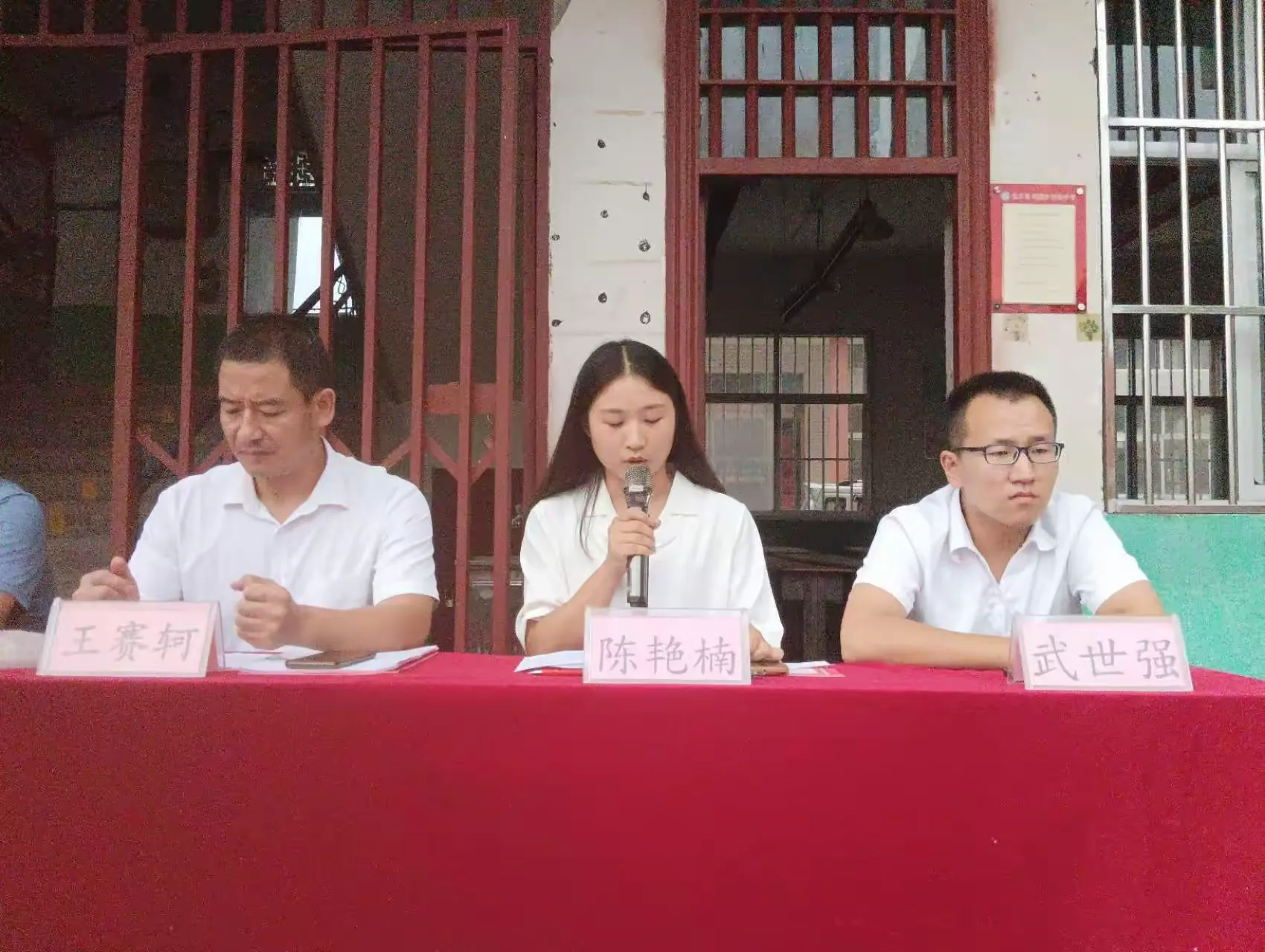 简篇-【开学典礼】幸福开学季,喜迎开学礼— —肖旗乡初级中学举行2022年秋季开学典礼