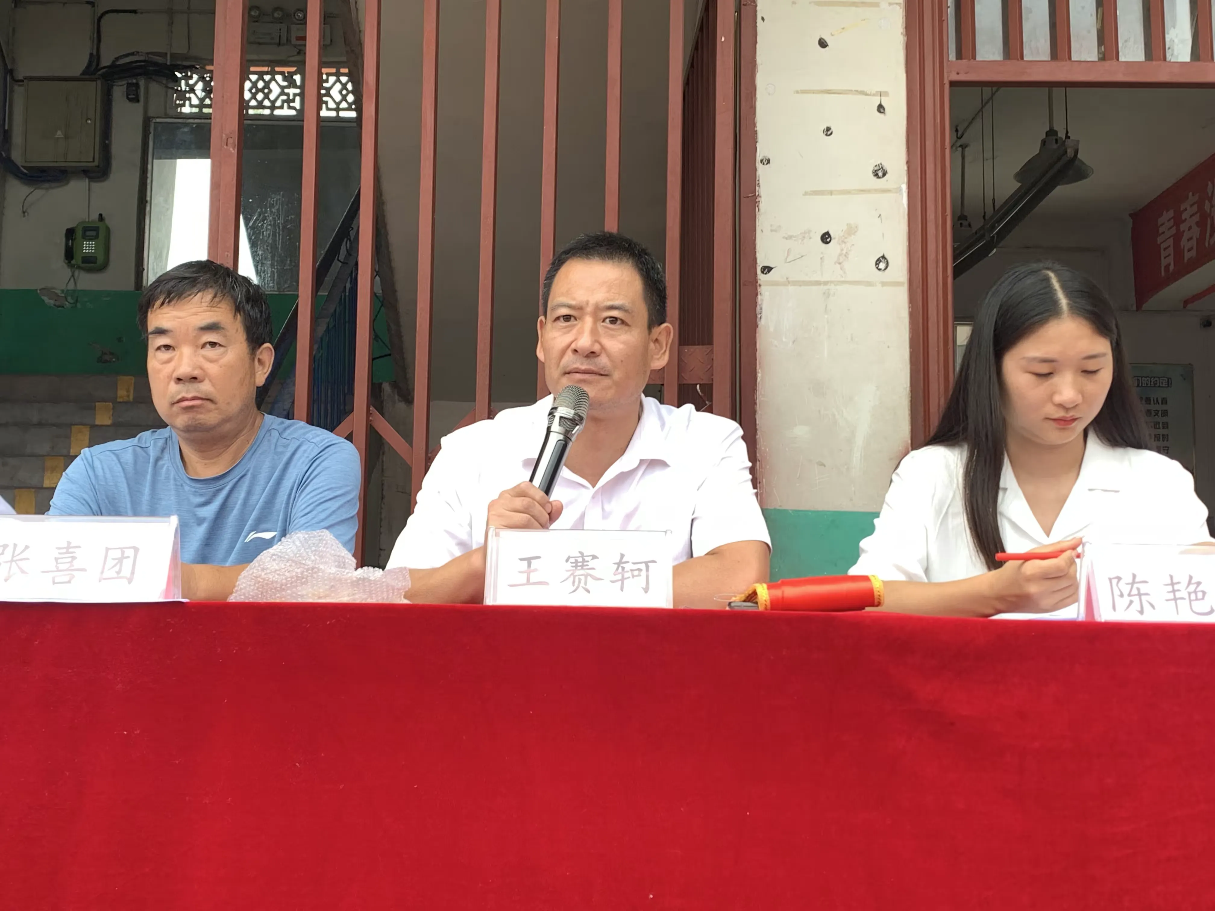 简篇-【开学典礼】幸福开学季,喜迎开学礼— —肖旗乡初级中学举行2022年秋季开学典礼