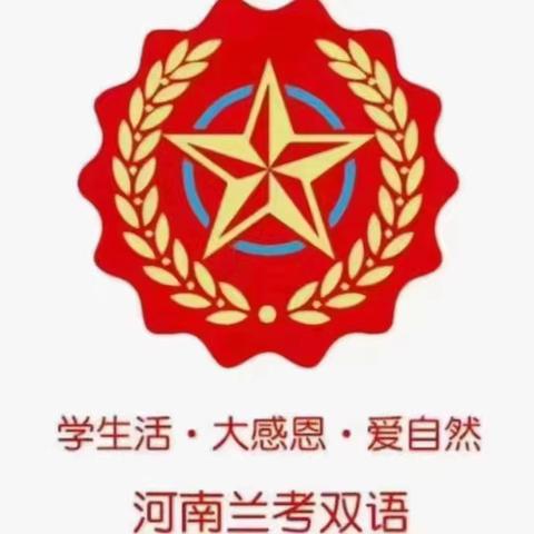 五一劳动节快乐！