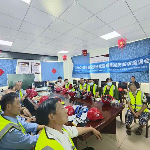 郑集社区志愿者救援队应急技能培训筑牢安全防线