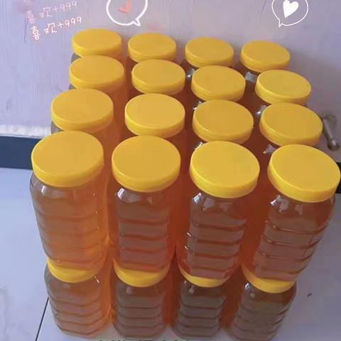 自家的土蜂蜜，吃不完，需要的联系我