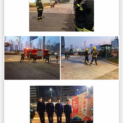 闻令而动🚒迅速响应 “守护三秦”除患攻坚大行动   国际港务区消防救援大队正在进行中……