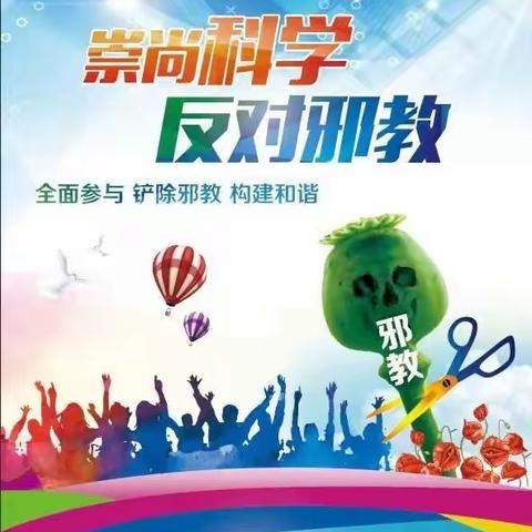 垃圾分类 从我做起 于士芝