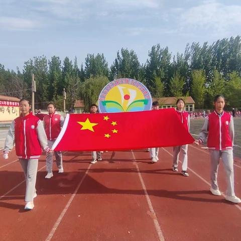 拼搏正当时 运动向未来