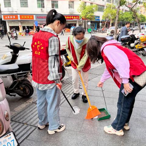 巾帼勇担当，文明美于都