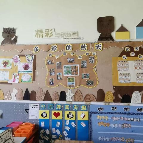 宁远县直属机关幼儿园月亮一班12月精彩回顾（2023）