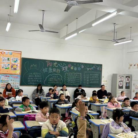 妙趣“形”知，立体启蒙——《认识立体图形》课堂拾光