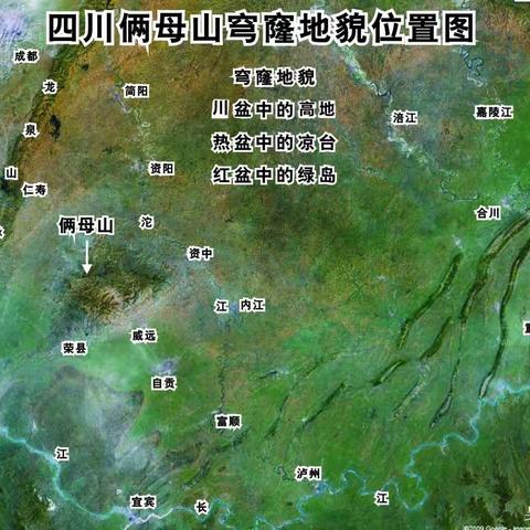 穹窿就是我心灵的故乡——吴岳辉先生访谈录