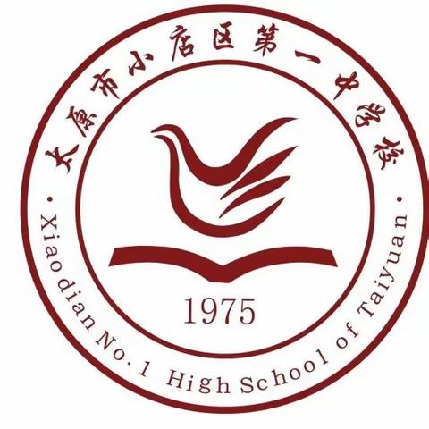 弘扬传统，情暖冬至