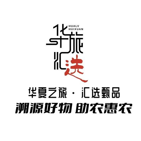 向阳而生的简篇