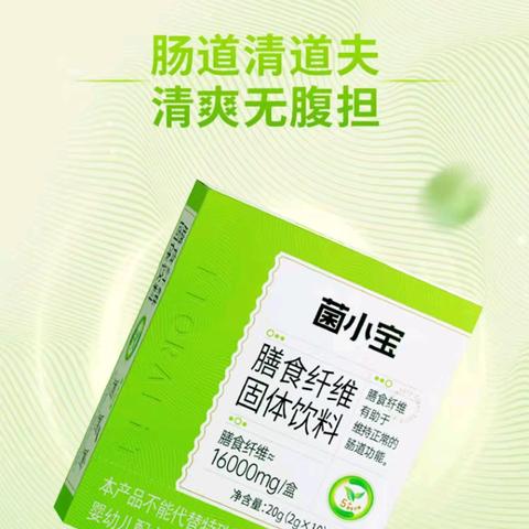 晚上不吃饭就能减肥吗？科学减重，走出误区…