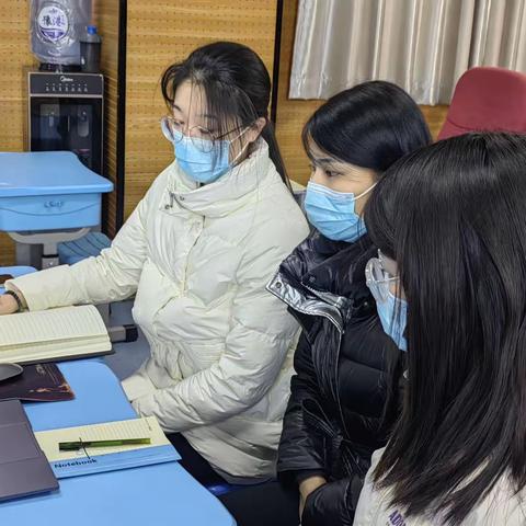 学无止境—丽水外国语小学参与“小学道德与法治学科教师基本功展示及研讨活动