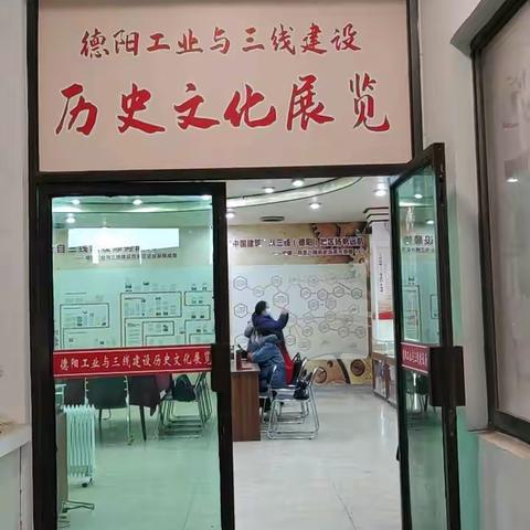 文化推介官班第二课堂
